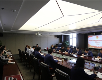 1月27日，共青團南寧軌道地產(chǎn)集團有限責任公司第二屆委員會第一次團員大會勝利召開