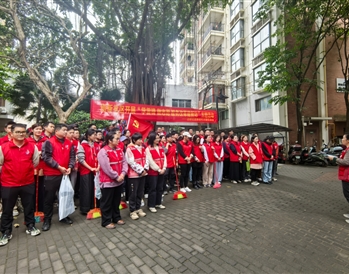 3月11日，南寧軌道地產(chǎn)集團黨委組織開展“植樹護綠學(xué)雷鋒” 志愿服務(wù)活動